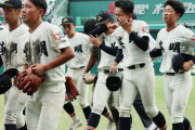 【高校野球】英明高校、投手2人でマシンガン継投する