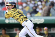 阪神近本が自己最多タイ４安打、矢野監督「今日バットにおまじないをした」