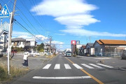 【悲報】信号のない横断歩道で止まらない『車』が多すぎるんだけどｗｗｗｗ