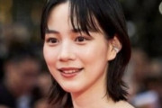 【画像】能年玲奈、めちゃめちゃ肌を出してしまう