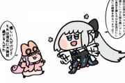 【FGO】ハベにゃんを褒めるモルガン様！！　大げさモルガン様すこｗ