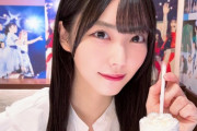 【STU48】吉田彩良・宗雪里香、『乃木坂46 真夏の全国ツアーCAFE』に行く?