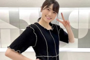 【日向坂46】かとしから指摘もw 喧嘩するほど仲がいい金村＆丹生ちゃん