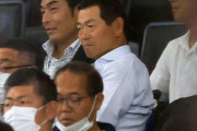 巨人・桑田ファーム総監督が視察、ドラフト戦略が変わるのか？