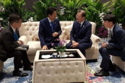 韓国の発表内容と違う日本の韓日首脳歓談に対する見解…菅官房長官「韓国側の発表内容は韓国側に聞いて」＝韓国の反応