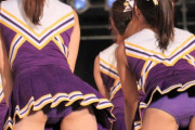 【悲報】大学生チア、ただのスケベ集団と化す