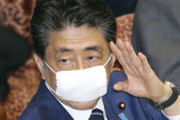 安倍総理に文句言ってる奴多いけどじゃあ誰が総理なら良かったんだよ