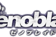 中国リーカーの発言に｢ゼノブレイド｣ファン騒然…まさかの続編？