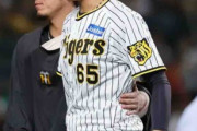 【阪神】岡田監督「もう投げさせられへん」抑え湯浅京己が９回２被弾で逆転負け、２軍降格を示唆