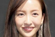 板野友美、2歳娘「ベビちん」の“顔出し”に騒然！「そっくり」「遺伝子が強すぎ！」「超絶美少女」