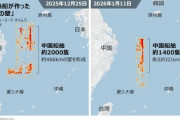 【速報】台湾封鎖のため？中国漁船数千隻、東シナ海に466km「海上の壁」を形成