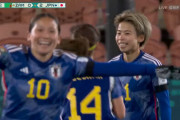 ◆女子W杯◆C組1節 ザンビア×日本 55分クロスに田中美南が飛び込み2点目！