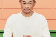 イチロー氏が人生相談、彼氏いないと幸せでない認定されるに「周りに揺さぶられてほしくない」