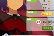 【ウマ娘】エピファネイアでダービー勝つのはキツイって聞いたけど実際どれくらいキツイの？←「これくらいでも勝てない」