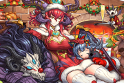 【パズドラ】クリスマススカーレットのサブにクリスマスオシリス3体つめろよってこと？