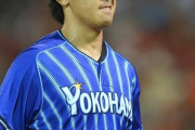 【朗報】DeNA今永、軽症だった