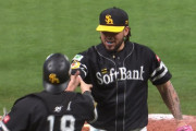 【エグい…】 ソフトバンク、モイネロ→オスナで6者連続三振締め