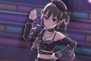 #デレステ #[レイヤード・マイ・エッジィ]砂塚あきら #カッコいい