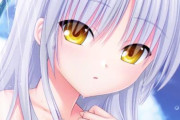 『Angel Beats!』、ほぼ全裸の「立華かなで」フィギュアが登場ｗｗｗｗｗｗｗｗｗｗ