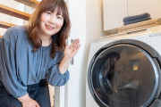 【悲報】ドラム式洗濯機、ガチで便利すぎる