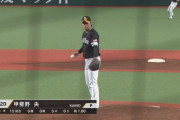 甲斐野央が2年ぶりセーブ！強力ブルペンが最終盤に威力発揮