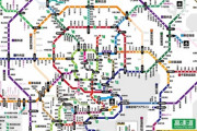 東京の路線図見ると皇居を中心に広がってるんだよな