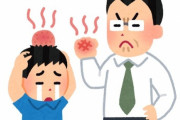 児童「それは虐待では？」 校長「虐待とはこういうものだ！(首絞めギュー)」