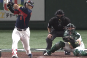 【速報】村上宗隆、ノーアウト満塁で三球三振・・・