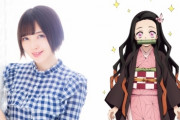 【画像】「今注目の美人アニメ声優7人」が発表されるｗｗｗ