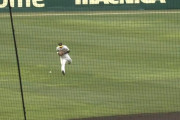 【阪神対楽天オープン戦】阪神・前川の守備…
