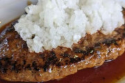 ハンバーグ食べたいんだがどこの店が良いの？？？？
