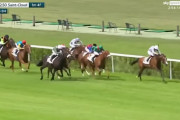 【サンクルー大賞/仏】ブルームが勝利！キーファーズ遂にG1制覇