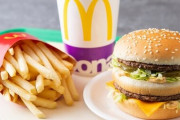【悲報】マクドナルド「都心型価格」適用で一部店舗で値上げへ