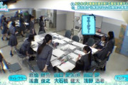【日向坂46】五期生の楽屋隠し撮り、よく見ると...