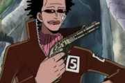 【ONEPIECE -ワンピース】ボムボムの実ってガチで鍛えたら四皇クラス狙えるよな？？？？？