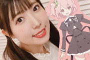 【画像】赤尾ひかるちゃん、声優の中で一番可愛かったｗｗｗｗ