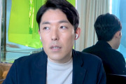 オリラジ中田さん、"顔出し"を引退へ！「顔と名前を出すリスクが大きい」 3月いっぱいでYouTubeやTVで顔を出さないと宣言