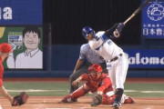 DeNAソトがホームランを打った試合、不敗神話が続く