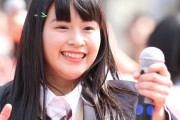 【文春砲 炎上中】 佐々木舞香さん イコラブ加入前は、愛知県で地下アイドルをしてた模様