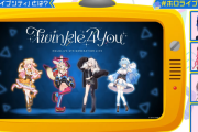 みこち、『Twinkle 4 you』読めて偉い！！→スバルから非情な暴露