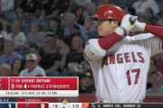大谷翔平(27歳独身・女の噂一切なし)←なぜなのか