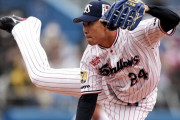 ヤクルトに突如現れた謎の投手ｗｗｗｗｗｗｗｗｗｗｗｗｗ