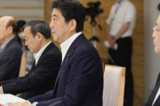 【７月豪雨】安倍首相、現地視察を検討「現場に迷惑が掛からないのが前提」パヨさん、手首クルクル待機中