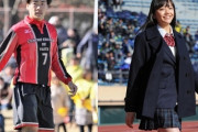 J1川崎、女優・松井愛莉さん弟の法大MF松井蓮之が加入内定！今季は特別指定選手で登録（関連まとめ）