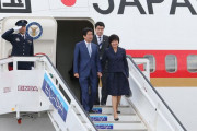 安倍首相の中東訪問中止に批判噴出…「自分が逃げるなら自衛隊派遣も見直せ」！