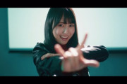 【朗報】 乃木坂46、25thシングル『しあわせの保護色』収録の4期生曲“I see…”MV公開！！