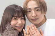小林礼奈「結婚して夫婦になりました」2ショット写真添えて報告 「子連れ再婚」への覚悟も