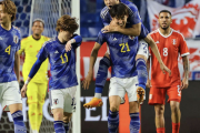 【セルジオ越後】「初心」に戻った日本　ドイツ、スペイン戦で見慣れた光景…Ｗ杯から成長がない
