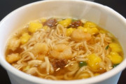 【育児/夫婦】中学生娘の晩ごはんにインスタントラーメンって虐待かぁ？