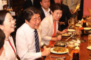 【画像】安倍晋三「やっぱりお好み焼きは広島風が1番おいしいよ！ﾊﾌﾊﾌ！ｗｗｗｗｗｗｗｗ」